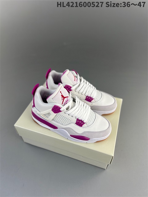 men air jordan 4 shoes 2023-5-30-003